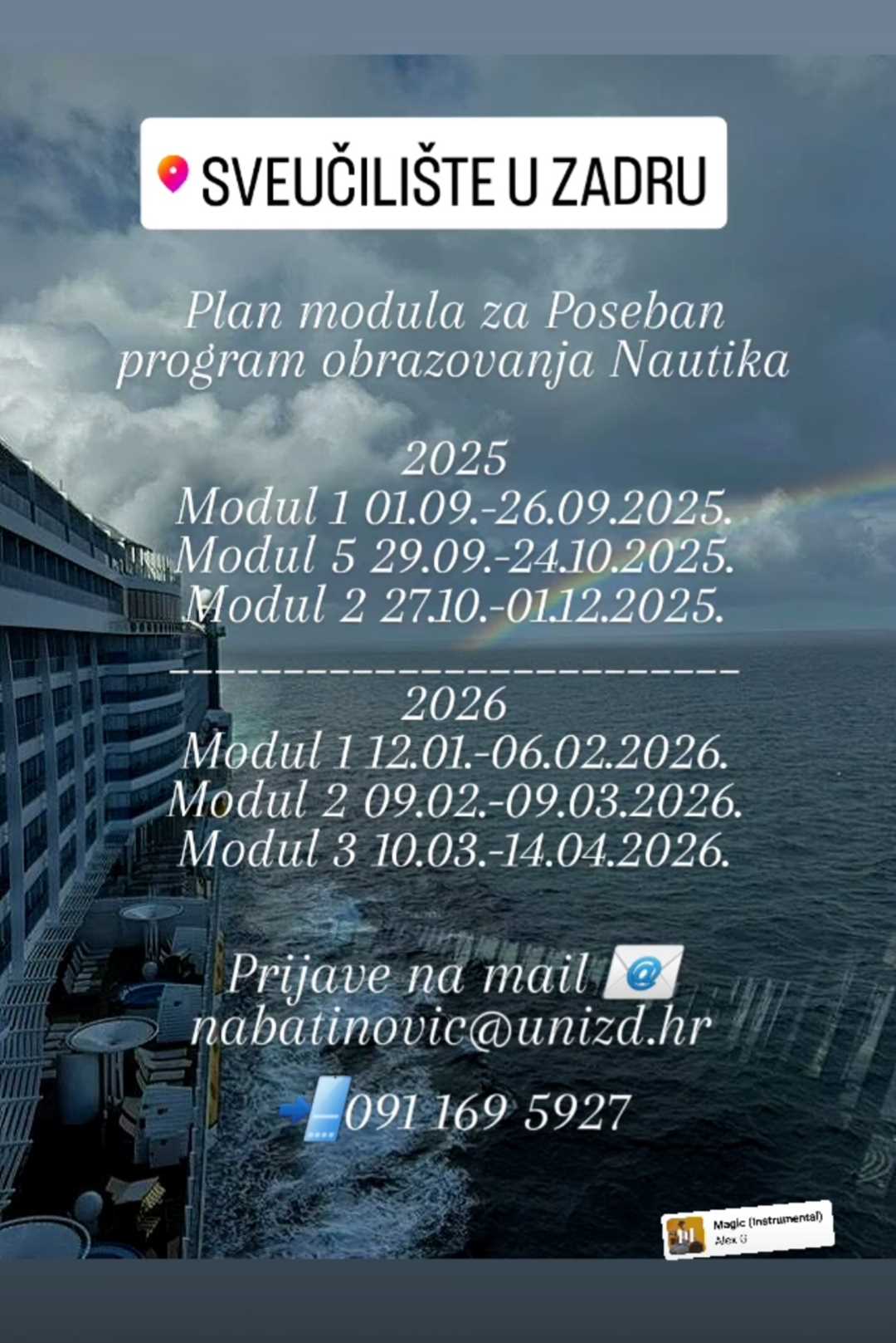 PPOP plan modula za nautiku 2025/2026